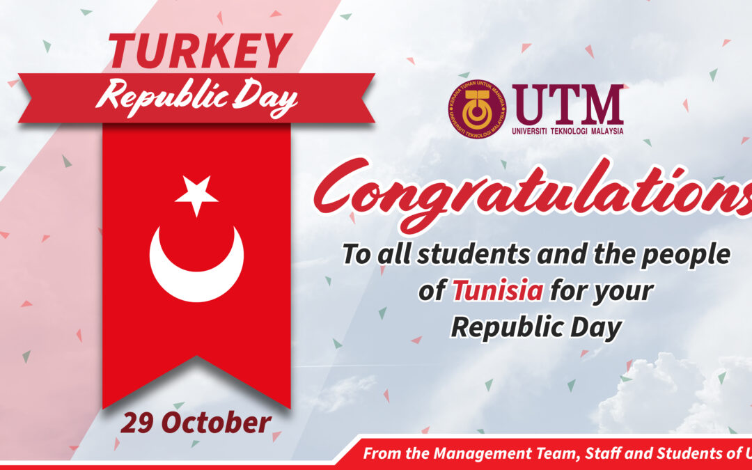 Republic day : Turkey