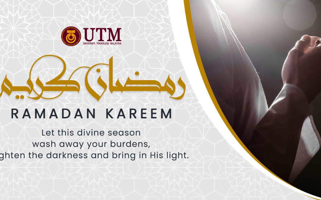 RAMADAN KAREEM