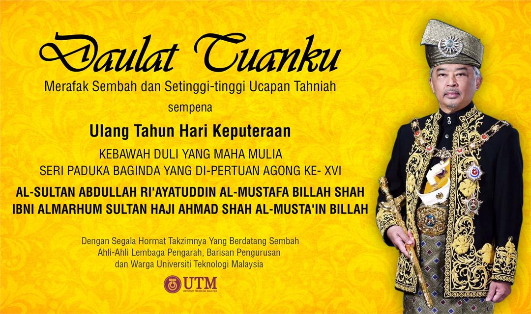 Daulat Tuanku (2021)