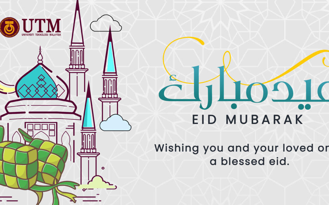 Eid Mubarak 1442H