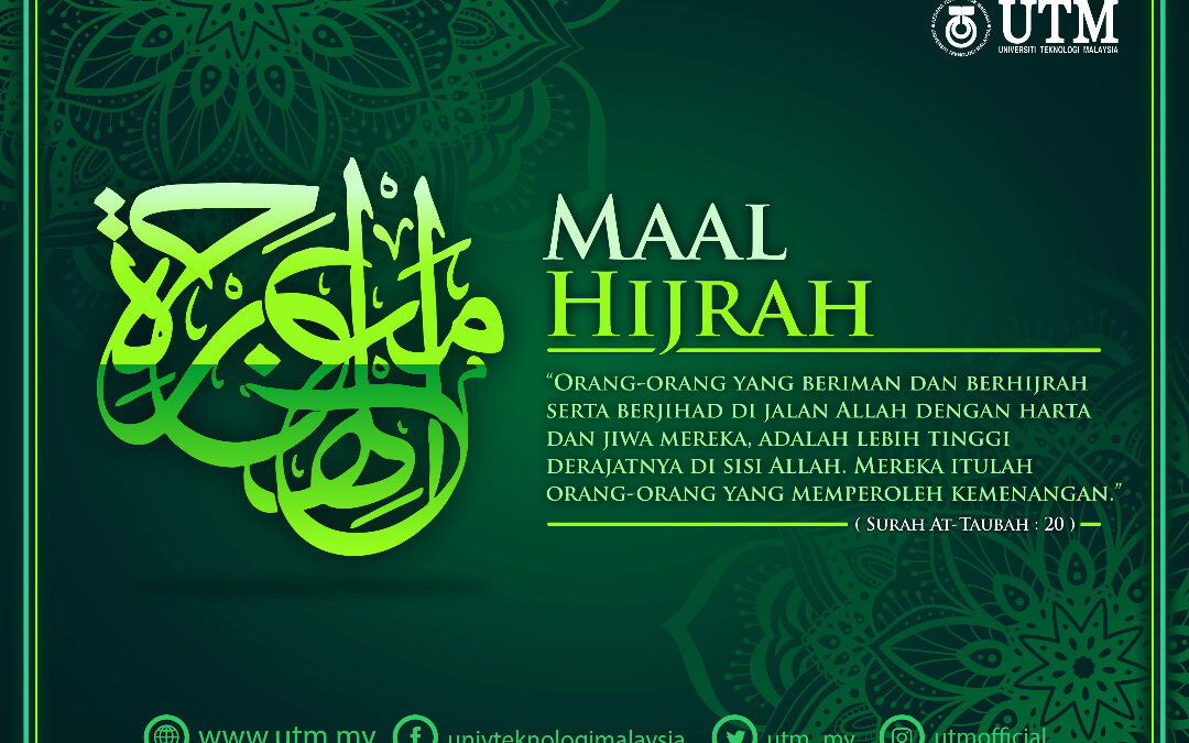 Maal Hijrah 1443H